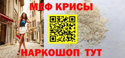 гашишное масло Бузулук