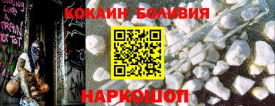 MESCALINE Бугуруслан