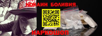 гашишное масло Бузулук