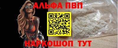 гашишное масло Бузулук