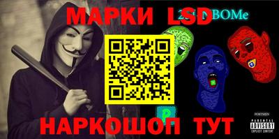 крисы Будённовск