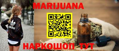 крисы Будённовск
