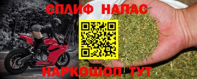 MESCALINE Бугуруслан