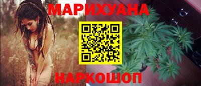 MESCALINE Бугуруслан