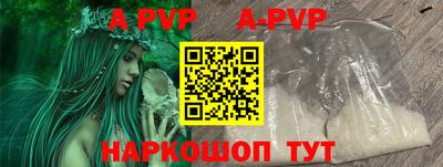 гашишное масло Бузулук