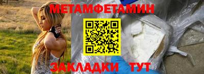 гашишное масло Бузулук