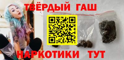 крисы Будённовск