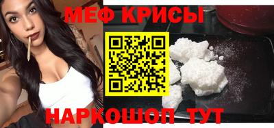 гашишное масло Бузулук