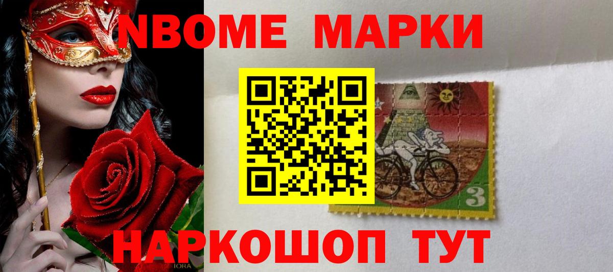 LSD-25 экстази ecstasy  Вход с VPN  Лсд 25 экстази кислота  ЛСД экстази  Тобольск 